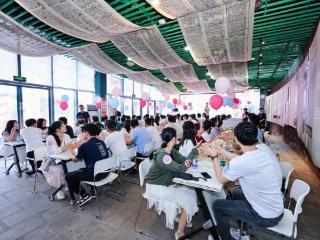 海口琼山区举办“工会佳缘”单身青年职工联谊交友活动