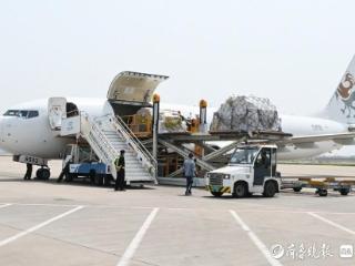 “零的突破”！青岛机场顺利完成首次国际货物转运业务保障
