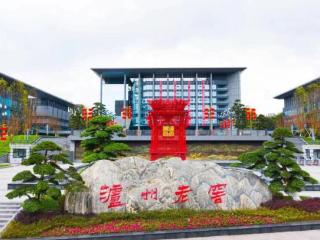 泸州老窖2024年报：以高分红和ESG深化为锚点，推动企业可持续发展