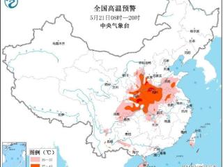 今日黄淮等地仍有高温天气 明日江南华南将进入此轮降水最强时段