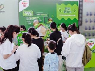 佳沛深度参与第十一届全民营养周，助力全民营养健康升级