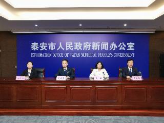 2025年“全国科技工作者日”期间 泰安共策划10项重点活动