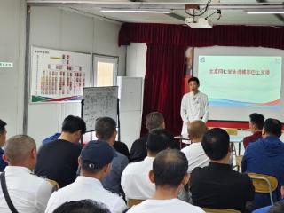 城阳巴士工会开展“5.20驾驶员关爱日”养生讲座 暖心呵护员工健康