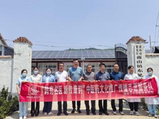【夏气之应 养长之道】济南市中西医结合医院“扁鹊夏令养生服务季”健康惠民行动走进东见马村