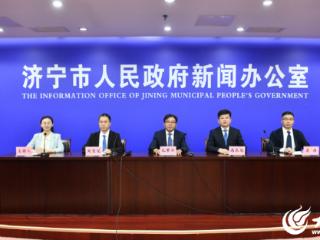 济宁市2025年将在鱼台县举办两场骑行比赛