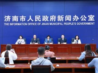 济南实施七大“Touching”行动全面提升城市国际化水平