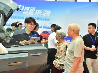 2000元起可申领！济南新车首保消费券补贴范围扩大