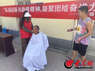 博兴县开展第三十五个全国助残日系列活动（二）