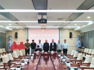 北京顺义供销社盈兆鑫回收公司与北再生集团签订战略合作协议