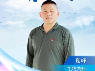 师润五里界 匠育新未来丨“认领课堂”破局乡村生物教学（视频）
