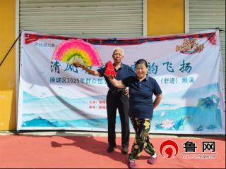 德州市陵城区前孙镇：“送戏下乡”惠民演出 点亮乡村文化生活