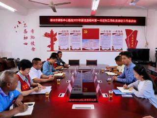 柳州市柳铁中心医院：接续开展驻村帮扶 赋能乡村振兴