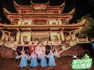中国旅游日 找寻不一Young 的入境游