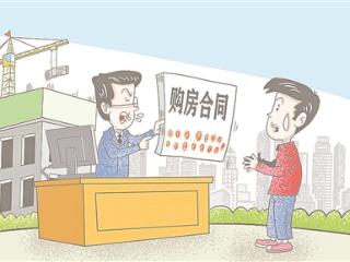 民事活动强制按指印也是一种“霸王条款”
