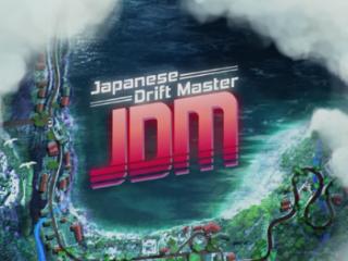 《JDM：漂移大师》PC版发售 开放世界漂移赛车