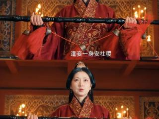 解忧公主的Herstory太震撼了‼️