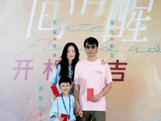 《人间清醒》已正式开机 廖凡倪妮演绎都市情感与现实交锋