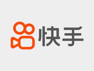 打工人狂喜！快手开启员工带薪刷短视频 每天须刷一小时