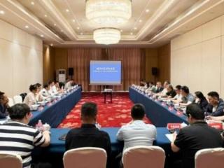宁波银行苏州分行联合昆山市工商联为企业出海精准助力