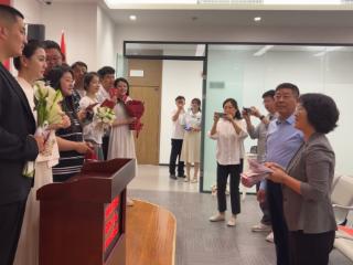 崂山区妇联“520”婚姻家庭服务主题活动亮点纷呈