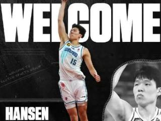 美媒更新25年NBA模拟选秀排名：杨瀚森首轮第27顺位被篮网选中