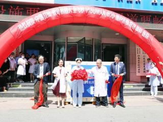 济南首台全飞秒VISUMAX800落户济南爱尔眼科医院