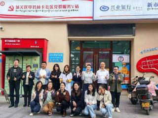 “健康大篷车” 开进雪域高原 长春中医药大学附属医院义诊讲座暖民心