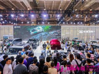 订逾12500台成交额破22亿元，第二十四届青岛国际车展闭幕