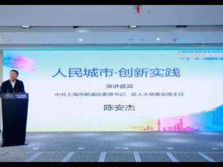见证和讲述人民城市建设故事，国际友人走进上海杨浦