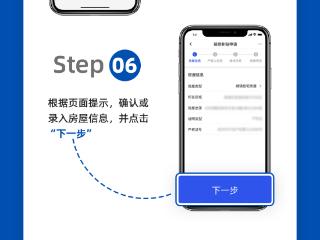 最高20000元，一次性发放！杭州这项补贴申请简化