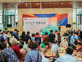 武夷山水非遗茶文化主题活动举办