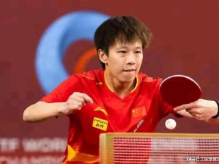 多哈世乒赛：林高远2-4出局，国乒男单再遭重创
