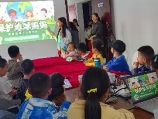 烟台高新区马山街道滨河社区开展“蔚蓝地球·共同守护”环保主题“河狸”儿童课堂