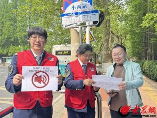 为高考护航！温馨巴士开启“静音”模式