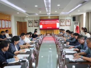 贵阳市老年健康服务指导基地正式启动 ——市公卫中心聚力共筑“银龄”健康新篇章