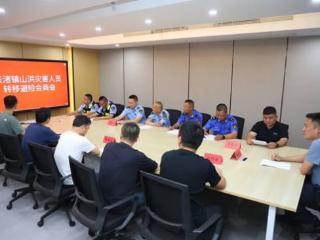 以演备战 以练代训|宜兴市张渚镇全面筑牢防汛“安全墙”