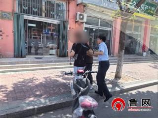 农行德州临邑县支行：用爱勾勒盲人群体的金融服务轮廓