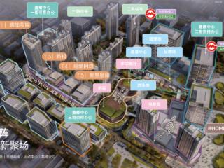 为青年人提供多元居住选择 @HOME爱住·鑫耀样板间正式开放