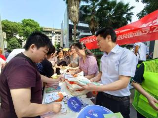 重庆渝北：回兴街道开展2025年全国托育服务宣传月暨“5·29会员活动日”主题活动