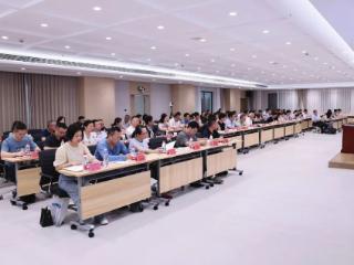 湖南省发展改革委、省委党校联合举办《民营经济促进法》专题培训