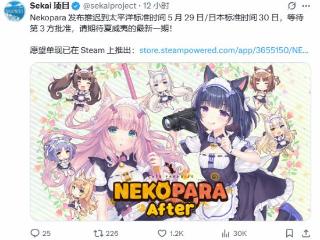 好猫不怕晚！《猫娘乐园After》延期至5月30日上线