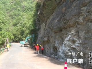 十堰马赛路五步河至赛武当公路升级改造启动