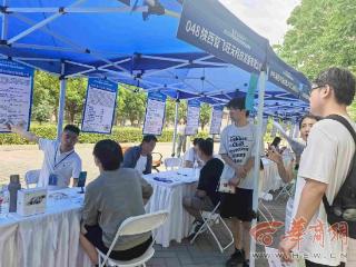 143家优质民企 3590个就业岗位‌2025年西渭融合发展联合招聘会举行