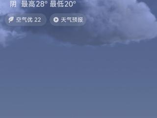 红色预警！贵阳北部暴雨天气持续