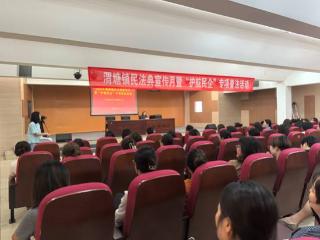 苏州市相城区渭塘镇：“典”亮民企 护航发展