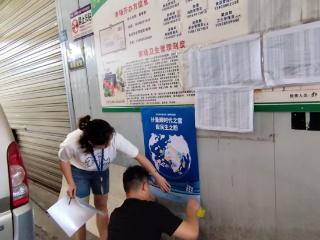 计量惠民生 共筑诚信社会——成都市双流区市场监管局开展“5·20世界计量日”主题宣传活动
