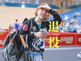 多哈世乒赛暖心一幕：申裕斌拥抱徐孝元，安慰退役的大师姐