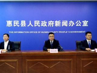 惠民县科技局：持续发力 推进各项科技工作迈向新台阶