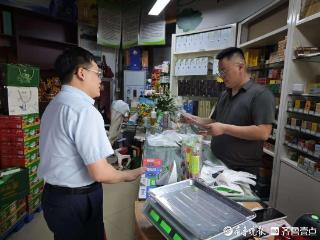 郓城农商银行育才西路支行开展助力防诈骗宣传活动