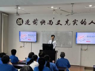 建行日照分行积极开展“坚守适当性原则 点亮理性投资之路”投资者保护宣传活动